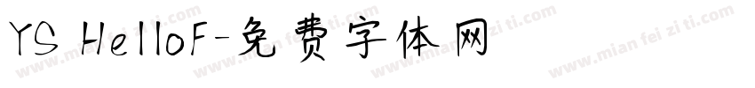 YS HelloF字体转换